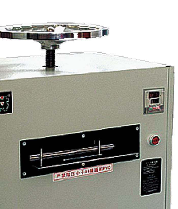 samkit id cards fusing machine